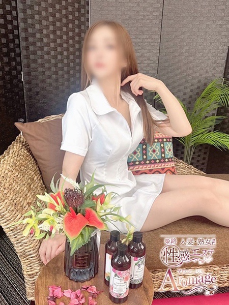 瑠梨(るり)(32) 姫路人妻性感エステ アロマージュの写真4枚目 (姫路発/熟女専門性感マッサージ)