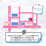 MAP 密着!電磁波エステくらぶのフォト(小)