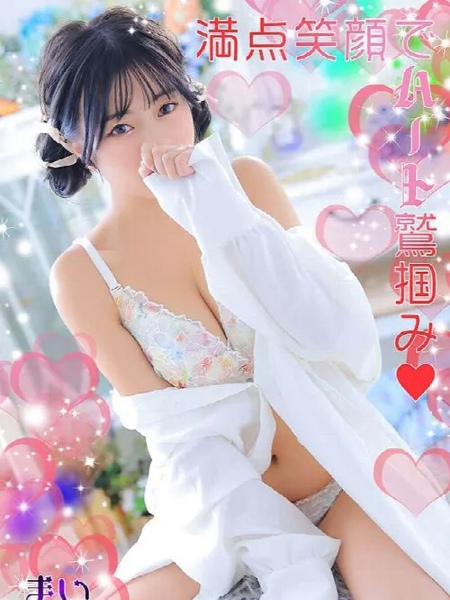 まい(21) エステ・ティーク 梅田店の写真1枚目 (梅田発/泡洗体&どスケベ回春エステ)