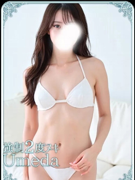 みお (20) エステ･ティーク 梅田店