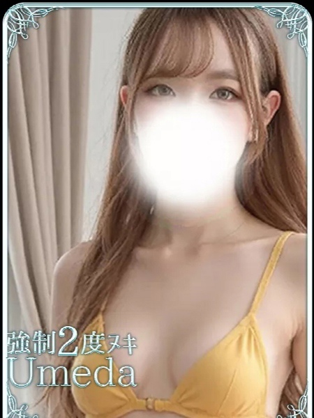 みいな (20) エステ･ティーク 梅田店