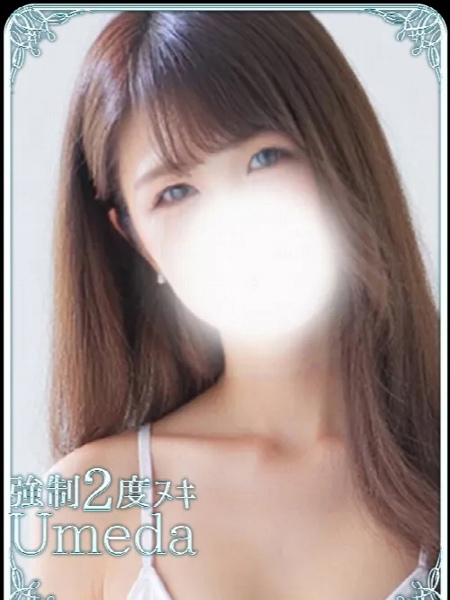 えり (26) エステ･ティーク 梅田店