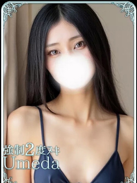 ねね (25) エステ･ティーク 梅田店