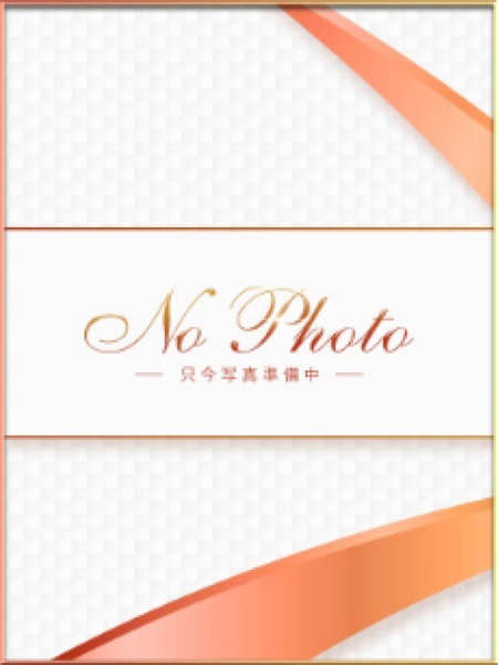 野乃花　ののか (23) アットスパ茨木