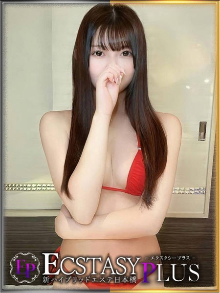 華咲かのん (25) 新ハイブリッドエステ エクスタシーPLUS