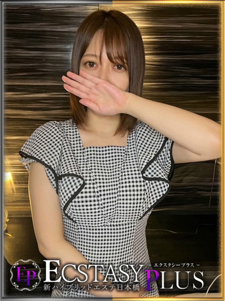 倉野かなで (27) 新ハイブリッドエステ エクスタシーPLUS