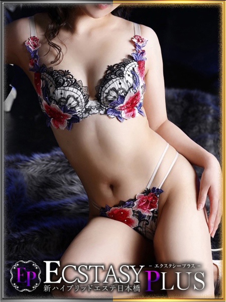 如月すい(25) 新ハイブリッドエステ エクスタシーPLUSの写真1枚目 (日本橋発/ヘルス&風俗エステ)