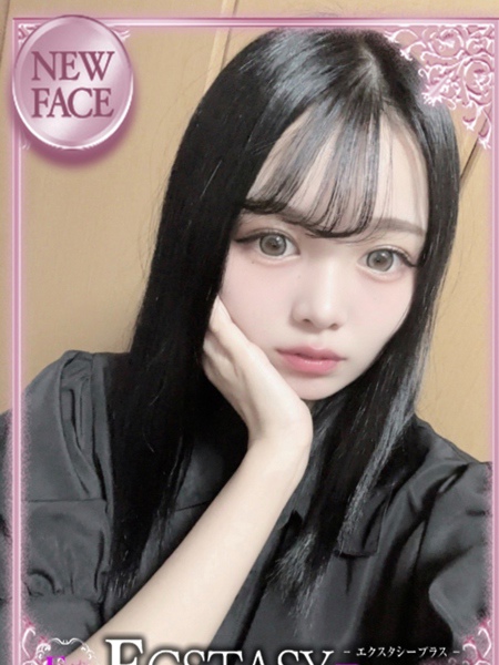 羽宮らら 新ハイブリッドエステ エクスタシーPLUSの女の子