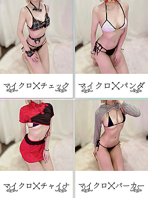 チェック柄・パーカー 浸透率99％ 大阪店のフォト(小)