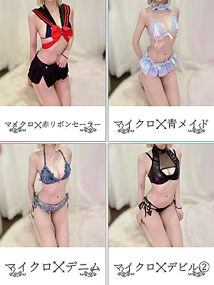 デニム・セーラー : 浸透率99％ 大阪店(日本橋発/コスプレ専門性感エステ)のフォト(写真)