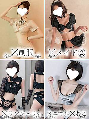 アニマルねこ・メイド 浸透率99％ 大阪店のフォト(小)