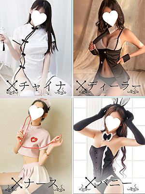 チャイナ・ナース : 浸透率99％ 大阪店(日本橋発/コスプレ専門性感エステ)のフォト(写真)