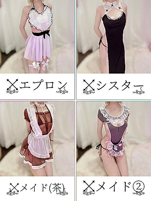メイド・シスター : 浸透率99％ 大阪店(日本橋発/コスプレ専門性感エステ)のフォト(写真)