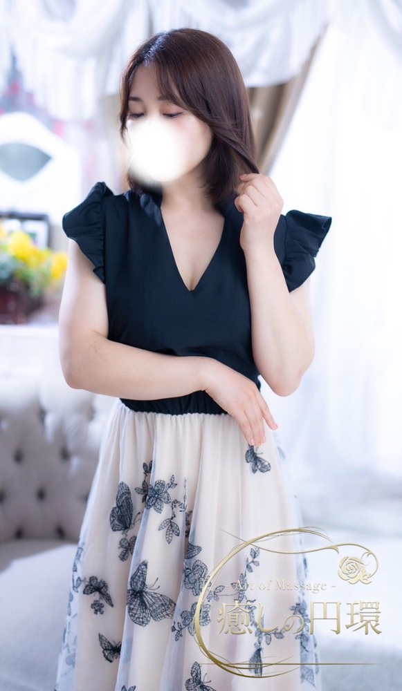 七瀬 るび(31) 癒しの円環 Art of Massage 大阪の写真4枚目 (梅田発/リラクゼーションサロン)