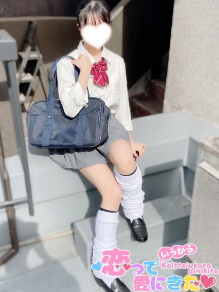 えなこ(18) 恋っていうから愛にきたの写真1枚目 (東梅田/オナクラ&添い寝店)