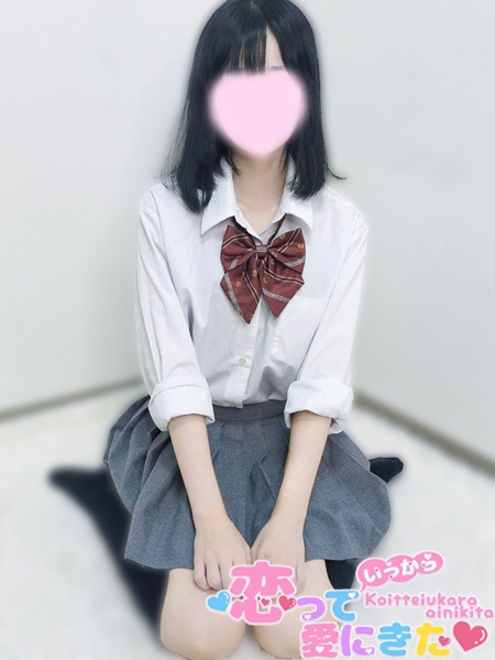 のの(18) 恋っていうから愛にきたの写真1枚目 (東梅田/オナクラ&添い寝店)