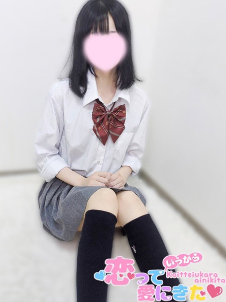 のの(18) 恋っていうから愛にきたの写真2枚目 (東梅田/オナクラ&添い寝店)