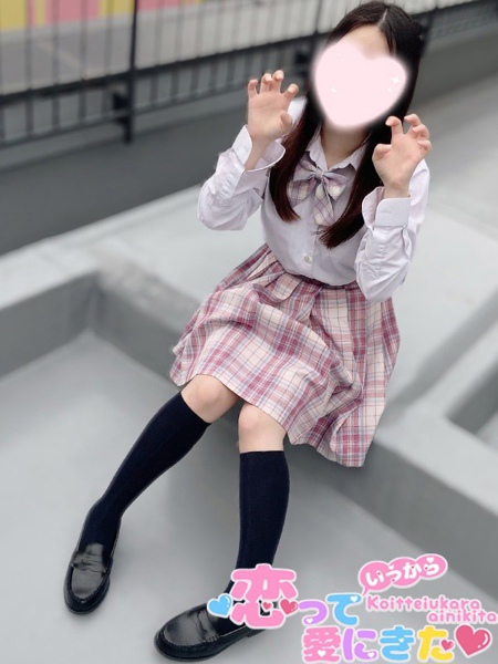 もか(18) 恋っていうから愛にきたの写真2枚目 (東梅田/オナクラ&添い寝店)