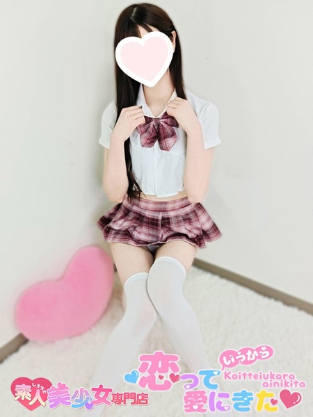 さくら(22) 恋っていうから愛にきたの写真2枚目 (東梅田/オナクラ&添い寝店)