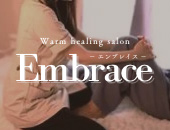 Embrace エンブレイス