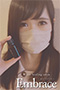Embrace エンブレイス