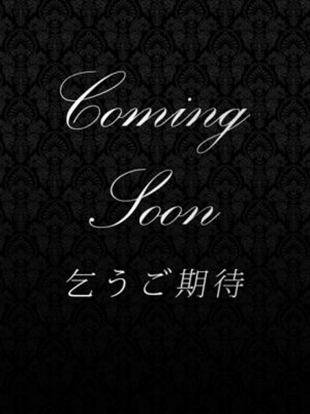 真白 そら (29) YUDEN ~油殿~ 堺東店