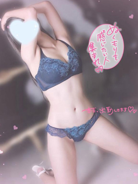 雅 かほ(24) YUDEN ~油殿~ 堺東店の写真2枚目 (堺市発/オイルマッサージ&ヘルス)