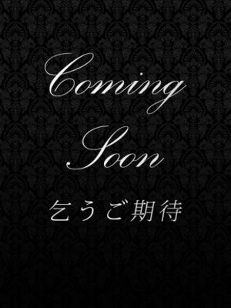 市原　もえ (31) YUDEN ～油殿～ 堺東店