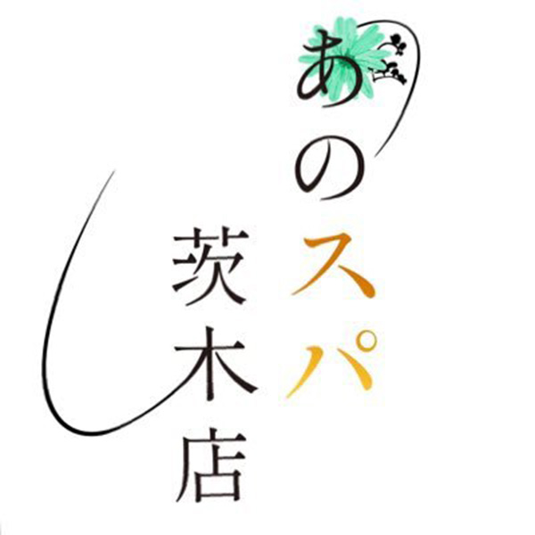 カード決済可能 : あのスパ 茨木・枚方店(茨木発/性感エステ)のフォト(写真)