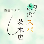 カード決済可能 あのスパ 茨木・枚方店のフォト(小)