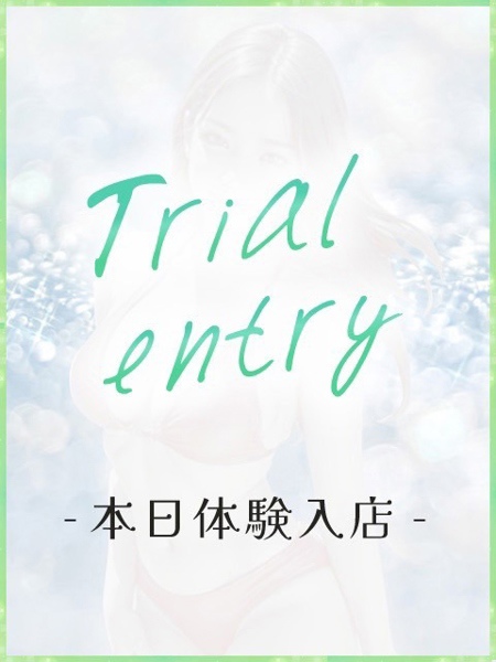 えな【完全業界未経験】 (23) あのスパ 茨木・枚方店