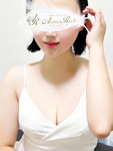 葉月ひな (20) Aroma Rich アロマリッチ