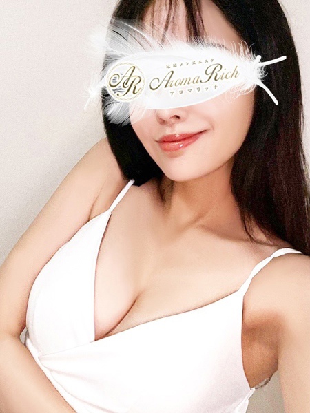 山本ひまり(27) Aroma Rich アロマリッチの写真2枚目