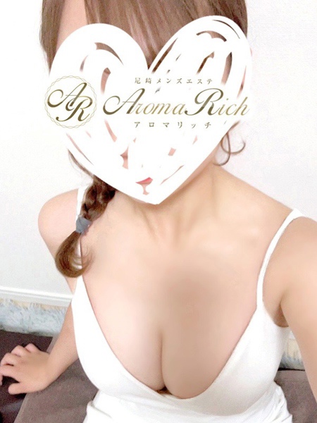 堀北ゆん Aroma Rich アロマリッチ