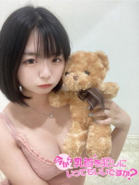 まゆ (21) 今から乳首を犯しにいってもいいですか？大阪店
