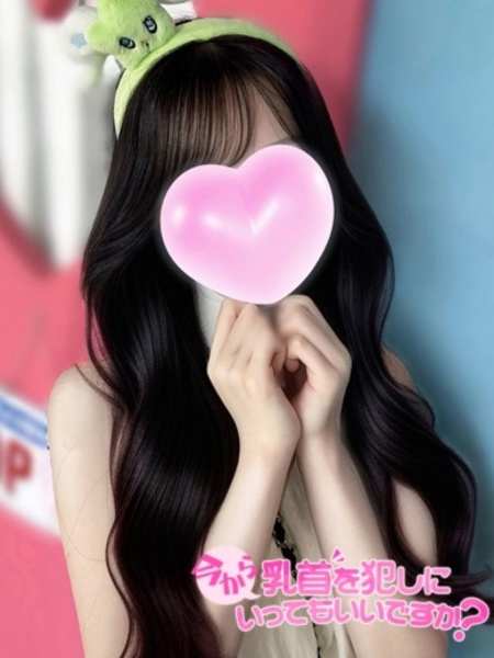 まりあ (19) 今から乳首を犯しにいってもいいですか？大阪店