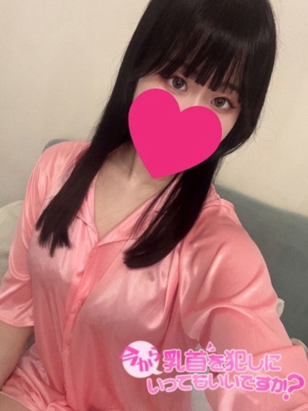 さり (22) 今から乳首を犯しにいってもいいですか？大阪店