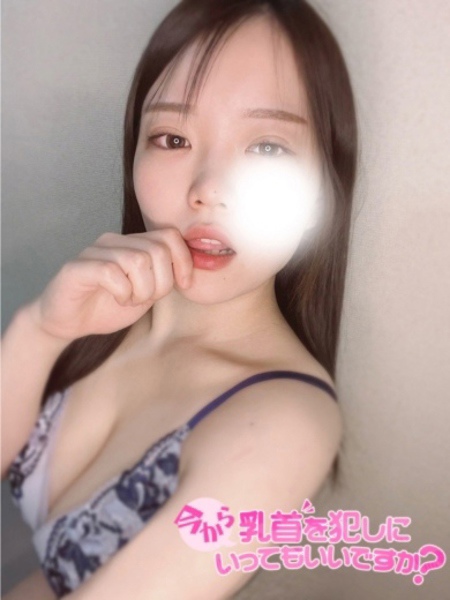 ふぅ (23) 今から乳首を犯しにいってもいいですか？大阪店