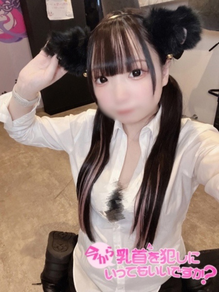 もえ (19) 今から乳首を犯しにいってもいいですか？大阪店