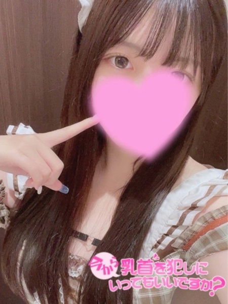 あやの (22) 今から乳首を犯しにいってもいいですか？大阪店