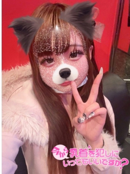 叶愛（ノア） 今から乳首を犯しにいってもいいですか？大阪店の女の子