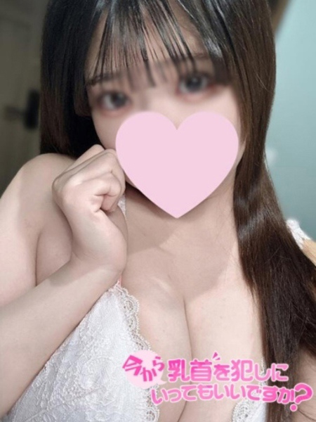 しおり (20) 今から乳首を犯しにいってもいいですか？大阪店