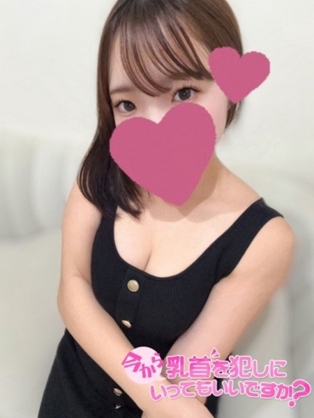 ゆらら (20) 今から乳首を犯しにいってもいいですか？大阪店