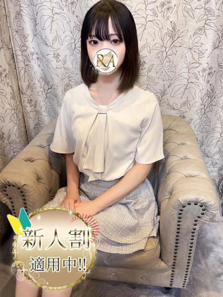 香月【カツキ】 (20) アロマディオーネ 尼崎店