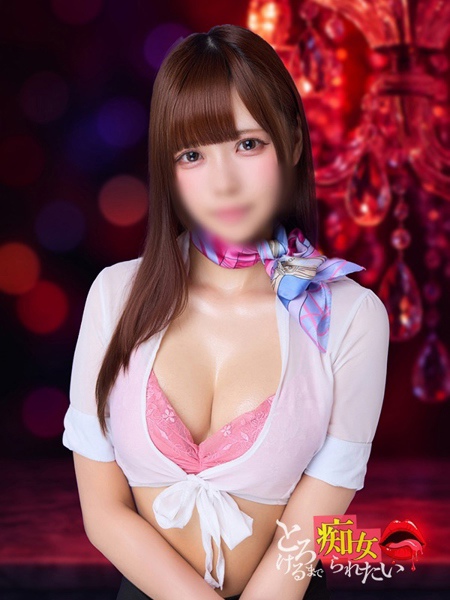 ルキア とろけるまで痴女られたいの女の子