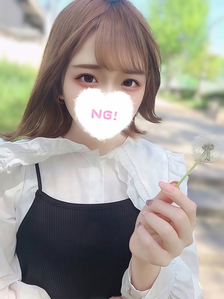 ゆい (21) コンカフェ×オナクラ あいこねくと 梅田店