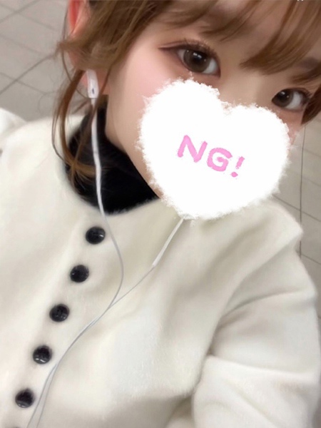 あむ (21) コンカフェ×オナクラ あいこねくと 梅田店