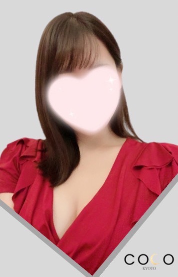 南 (25) COCO  ココ