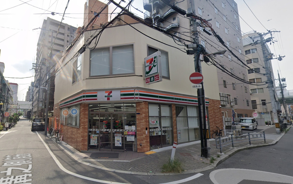 待ち合わせ【日本橋】 : サキュバスstyle大阪(日本橋発/風俗エステ)のフォト(写真)