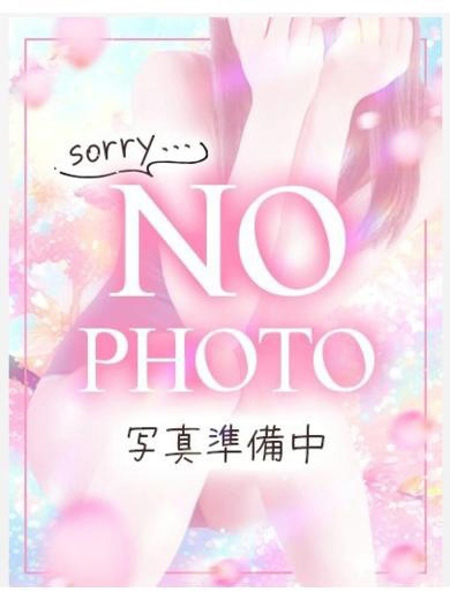 もえは(0) めっちゃスイスク 京都店の写真1枚目 (伏見発/性感エステ)